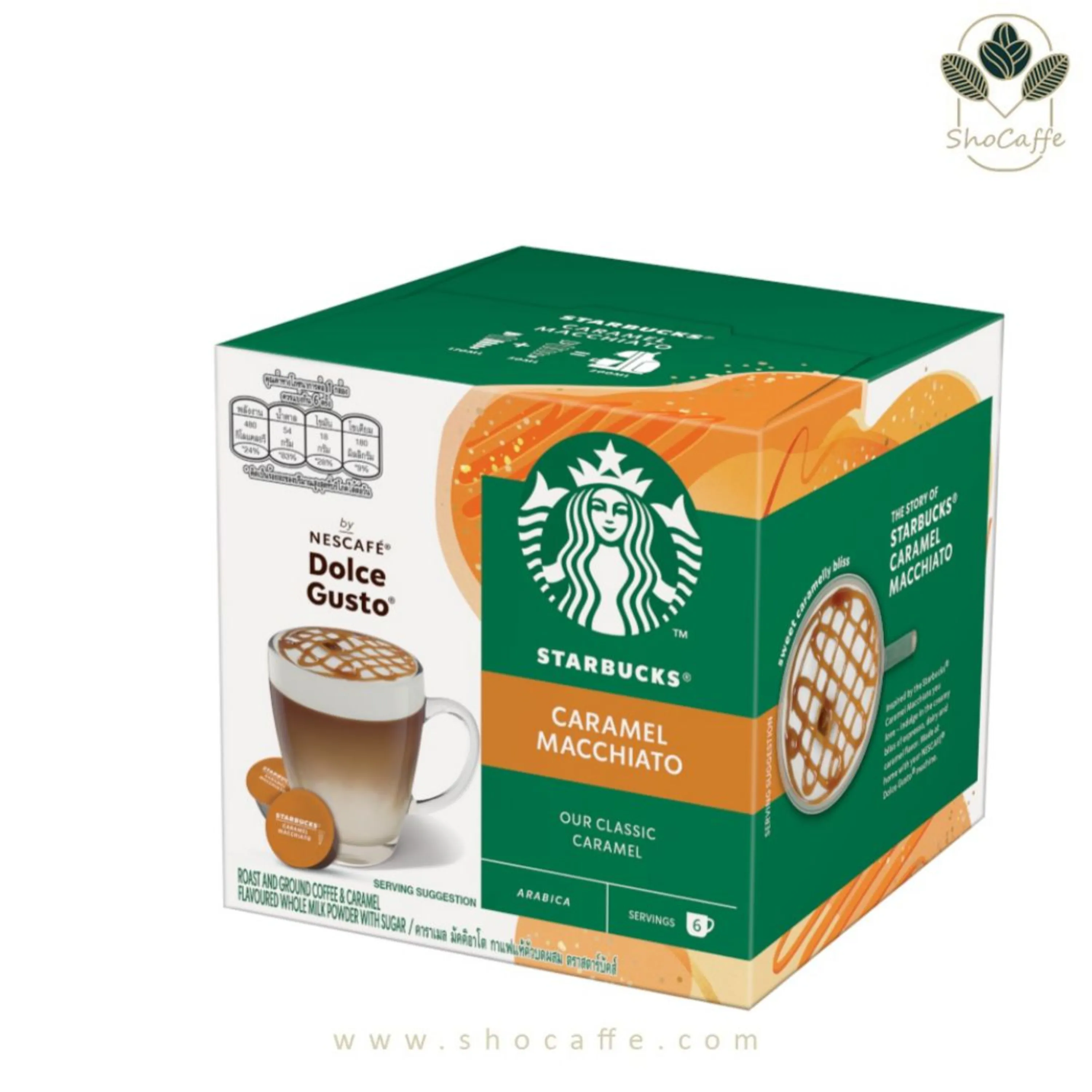 کپسول قهوه دولچه گوستو استارباکس مدل لاته ماکیاتو کارامل Caramel Macchiato کپسول قهوه دولچه گوستو استارباکس مدل لاته ماکیاتو کارامل Caramel Macchiato